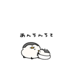 へんてこなべびぺんぎん③（個別スタンプ：8）