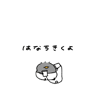 へんてこなべびぺんぎん③（個別スタンプ：9）