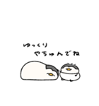 へんてこなべびぺんぎん③（個別スタンプ：11）