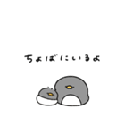 へんてこなべびぺんぎん③（個別スタンプ：14）