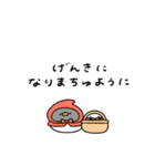 へんてこなべびぺんぎん③（個別スタンプ：18）