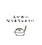 へんてこなべびぺんぎん③（個別スタンプ：19）
