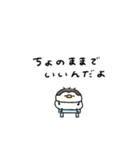 へんてこなべびぺんぎん③（個別スタンプ：20）