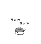へんてこなべびぺんぎん③（個別スタンプ：21）