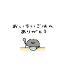 へんてこなべびぺんぎん③（個別スタンプ：22）
