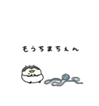 へんてこなべびぺんぎん③（個別スタンプ：23）