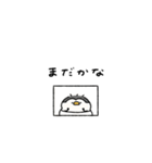 へんてこなべびぺんぎん③（個別スタンプ：24）