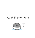 へんてこなべびぺんぎん③（個別スタンプ：25）