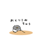 へんてこなべびぺんぎん③（個別スタンプ：26）