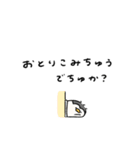 へんてこなべびぺんぎん③（個別スタンプ：27）