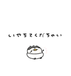 へんてこなべびぺんぎん③（個別スタンプ：31）