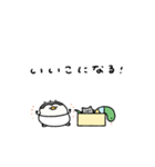 へんてこなべびぺんぎん③（個別スタンプ：32）