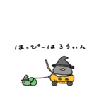 へんてこなべびぺんぎん③（個別スタンプ：37）