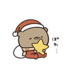 冬のゆるぽか くまのぽんこつ（個別スタンプ：1）