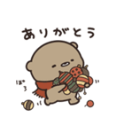 冬のゆるぽか くまのぽんこつ（個別スタンプ：2）