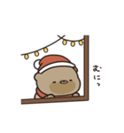 冬のゆるぽか くまのぽんこつ（個別スタンプ：7）