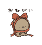 冬のゆるぽか くまのぽんこつ（個別スタンプ：9）