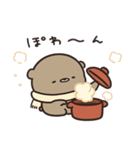 冬のゆるぽか くまのぽんこつ（個別スタンプ：11）