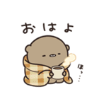 冬のゆるぽか くまのぽんこつ（個別スタンプ：13）