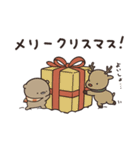 冬のゆるぽか くまのぽんこつ（個別スタンプ：16）