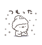 冬のゆるぽか くまのぽんこつ（個別スタンプ：18）