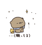 冬のゆるぽか くまのぽんこつ（個別スタンプ：20）