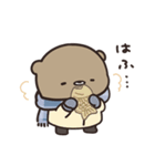冬のゆるぽか くまのぽんこつ（個別スタンプ：24）