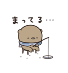 冬のゆるぽか くまのぽんこつ（個別スタンプ：29）