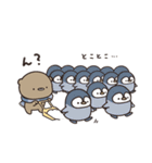 冬のゆるぽか くまのぽんこつ（個別スタンプ：33）