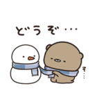 冬のゆるぽか くまのぽんこつ（個別スタンプ：35）