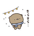 冬のゆるぽか くまのぽんこつ（個別スタンプ：36）