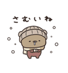 冬のゆるぽか くまのぽんこつ（個別スタンプ：38）