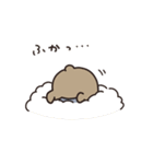 冬のゆるぽか くまのぽんこつ（個別スタンプ：39）