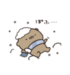 冬のゆるぽか くまのぽんこつ（個別スタンプ：40）