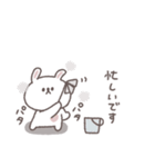 2026◎ちびっこうさぎさん #1 (再販)（個別スタンプ：2）