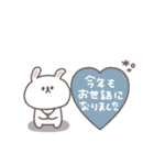 2026◎ちびっこうさぎさん #1 (再販)（個別スタンプ：6）