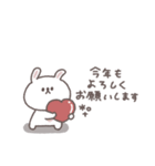 2026◎ちびっこうさぎさん #1 (再販)（個別スタンプ：17）