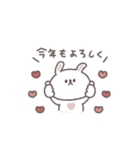 2026◎ちびっこうさぎさん #1 (再販)（個別スタンプ：18）