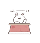 2026◎ちびっこうさぎさん #1 (再販)（個別スタンプ：35）