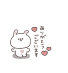 2026◎ちびっこうさぎさん #1 (再販)（個別スタンプ：36）