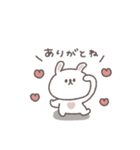 2026◎ちびっこうさぎさん #1 (再販)（個別スタンプ：37）