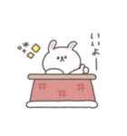2026◎ちびっこうさぎさん #1 (再販)（個別スタンプ：39）