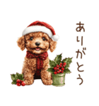 やさしいサンタトイプードルのクリスマス（個別スタンプ：17）