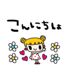 nenerin日常会話スタンプ922関西弁修正（個別スタンプ：5）