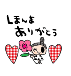 nenerin日常会話スタンプ922関西弁修正（個別スタンプ：6）