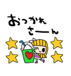 nenerin日常会話スタンプ922関西弁修正（個別スタンプ：18）