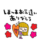 nenerin日常会話スタンプ922関西弁修正（個別スタンプ：22）