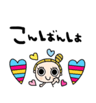 nenerin日常会話スタンプ922関西弁修正（個別スタンプ：23）