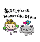 nenerin日常会話スタンプ922関西弁修正（個別スタンプ：26）