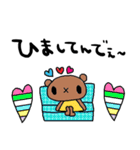 nenerin日常会話スタンプ922関西弁修正（個別スタンプ：27）